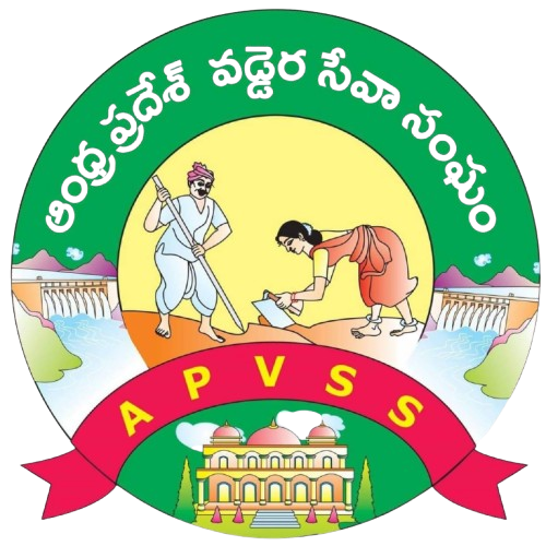 Andhra_Pradesh_Vaddera_Seva_Sangham_APVSS